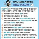 SM1004천안지사 이미지