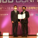 스마트씽크 이미지