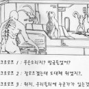 아이작