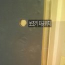 우성시큐리티