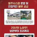 맛깔곱창 이미지