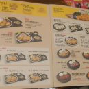 미소야가경점 이미지