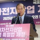 비상 이미지