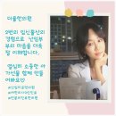 천인한의원 이미지