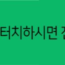 월드크리닝울산언양 - 울주군 서상평강변길 15 | 월드크리닝울산언양