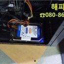 평동PC 이미지