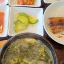 구)오복 이미지