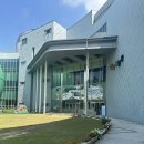 유레카 과학교실(2-3) 이미지