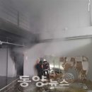 건설랜드 - 노원구 동일로 1700 | 건설랜드