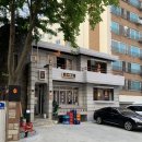 만안구청 | 명학역맛집 양념숯불소갈비 단체모임 여상수 만안구청점 후기