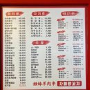 양산역 앞 이미지