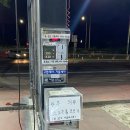 청구셀프세차장