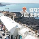 쌍둥이식당 이미지