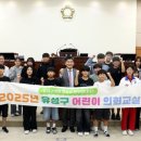 구즉초교 이미지