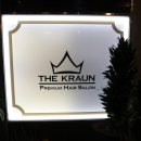 이마트24 서교점 이미지