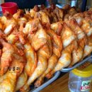 또봉이 통닭(시청점) 이미지