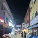 와니닭강정&피자 - 용인시 처인구 금령로99번길 18-12 | 중앙시장 꿀조합 <배니닭강정>, <버드나무 브루어리> 내돈내산 솔직후기 닭강정&피자 조합은 처음이쥬?!😆🔥