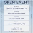 네일속눈썹데이