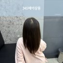 용인 상현동 345헤어살롱에서 아이 첫 커트 대성공 후기