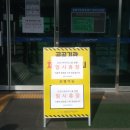 성산생활체육관(국민체육센터) 이미지