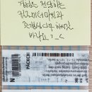 본비잉 이미지