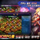 킹모바일