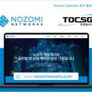 에스지글로벌 이미지