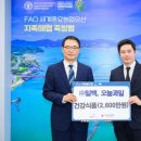 오늘도 남해 이미지