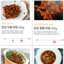 출추래 이미지