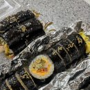 몽키김밥 이미지