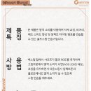 위너스골프 - 김제시 서옥길 71 | 위너스골프