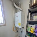 증일동현대홈타운(32680) | [이천 보일러 교체 후기] 이천역현대홈타운 노후 보일러, 친환경 경동나비엔 NCB354-22K설치