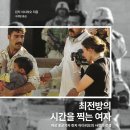 2022년에 책 100권 읽은 후기