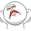 청솔 세탁소 이미지