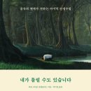 성남뒷길 이미지