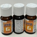 보라온누리약국 | 글루콤 효과 직접 느낀 후기 경험담 정리