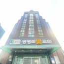 드림교회자판기