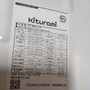 경동보일러 네이버블로그