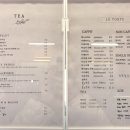 레또르떼 이미지