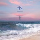 유진유통 이미지