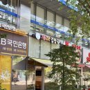 유외숙김밥연어집 | 판교｜기름짜는 김밥집, 연어김밥으로 든든했던 저녁 포장 후기