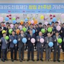 미래태권도센타 네이버블로그