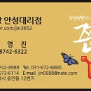 만능하우징설비 이미지