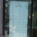미은Hairstudio 이미지