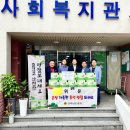 순천조례종합사회복지관 이미지