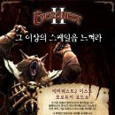 (주)감마니아코리아 네이버블로그
