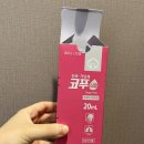 1.2.3약국