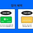 HAPPYSHOP 이미지