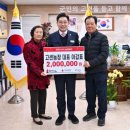 고센농장 이미지