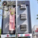 주차편한우리약국 이미지